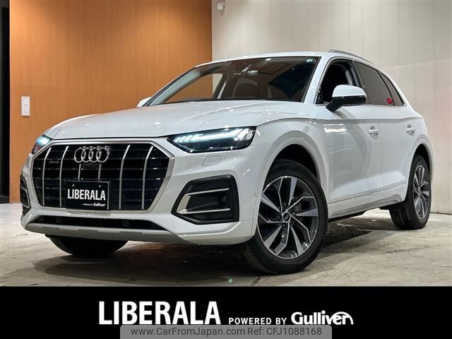 audi q5 2022 -AUDI--Audi Q5 3CA-FYDTPS--WAUZZZFY3N2094866---AUDI--Audi Q5 3CA-FYDTPS--WAUZZZFY3N2094866- image 1