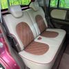 suzuki alto-lapin-chocolat 2015 quick_quick_HE22S_HE22S-887739 image 10