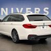 bmw 5-series 2018 -BMW--BMW 5 Series LDA-JC20--WBAJM72020BM90036---BMW--BMW 5 Series LDA-JC20--WBAJM72020BM90036- image 15