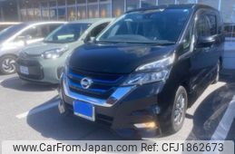 nissan serena 2019 CFJ1862673