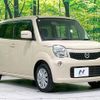 nissan moco 2014 -NISSAN--Moco DBA-MG33S--MG33S-647595---NISSAN--Moco DBA-MG33S--MG33S-647595- image 16