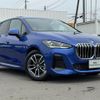 bmw 2-series 2022 -BMW--BMW 2 Series 3DA-22BY20--WBA22BY0507L77091---BMW--BMW 2 Series 3DA-22BY20--WBA22BY0507L77091- image 6