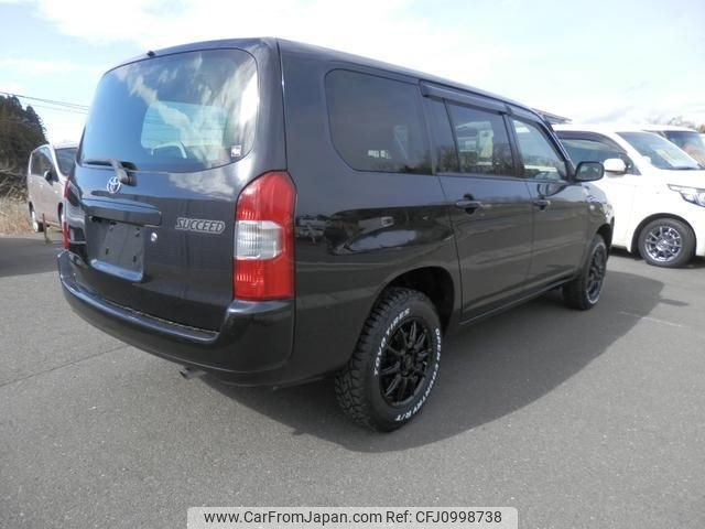 toyota succeed-van 2015 CFJ0998738 image 2