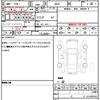 jeep compass 2024 CFJ1833883 image 21