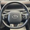 toyota sienta 2016 -TOYOTA--Sienta DAA-NHP170G--NHP170-7047605---TOYOTA--Sienta DAA-NHP170G--NHP170-7047605- image 21