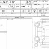 toyota land-cruiser-prado 2022 quick_quick_3BA-TRJ150W_0150885 image 6