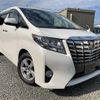 toyota alphard 2017 quick_quick_AGH30W_AGH30W-0157331 image 1