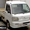 daihatsu hijet-truck 2004 -DAIHATSU--Hijet Truck S210P--0252555---DAIHATSU--Hijet Truck S210P--0252555- image 1