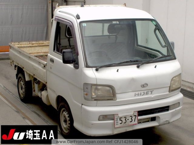 daihatsu hijet-truck 2004 -DAIHATSU--Hijet Truck S210P--0252555---DAIHATSU--Hijet Truck S210P--0252555- image 1