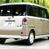 daihatsu move-canbus 2020 CFJ1803372 image 18
