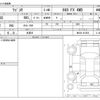 suzuki wagon-r 2015 -SUZUKI 【青森 580】--Wagon R DBA-MH34S--MH34S-415658---SUZUKI 【青森 580】--Wagon R DBA-MH34S--MH34S-415658- image 3