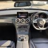 mercedes-benz c-class 2018 -MERCEDES-BENZ--Benz C Class LDA-205004--WDD2050042R395973---MERCEDES-BENZ--Benz C Class LDA-205004--WDD2050042R395973- image 10