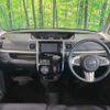 daihatsu tanto 2017 -DAIHATSU--Tanto DBA-LA600S--LA600S-0548491---DAIHATSU--Tanto DBA-LA600S--LA600S-0548491- image 2