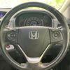 honda cr-v 2013 quick_quick_DBA-RM1_RM1-1101401 image 15