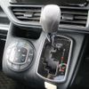toyota noah 2021 -TOYOTA--Noah 3BA-ZRR80G--ZRR80-0683114---TOYOTA--Noah 3BA-ZRR80G--ZRR80-0683114- image 6