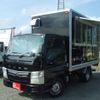 mitsubishi-fuso canter 2012 GOO_NET_EXCHANGE_0400271A30250621W001 image 1
