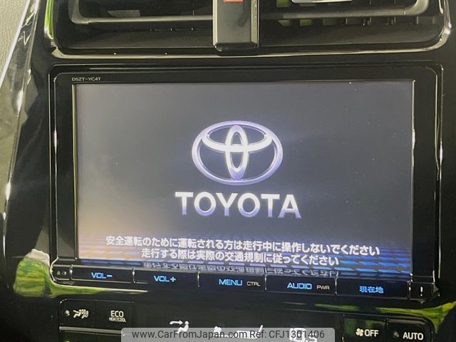 toyota prius 2016 -TOYOTA--Prius DAA-ZVW51--ZVW51-6019407---TOYOTA--Prius DAA-ZVW51--ZVW51-6019407- image 2