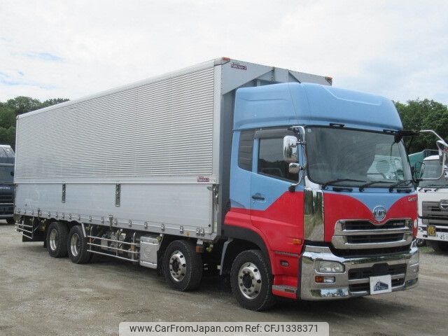 nissan diesel-ud-quon 2015 -NISSAN--Quon QKG-CG5ZA--CG5ZA-30994---NISSAN--Quon QKG-CG5ZA--CG5ZA-30994- image 2