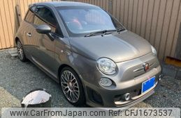 fiat fiat-others 2013 CFJ1673537