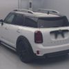 mini mini-others 2020 CFJ1857116 image 2