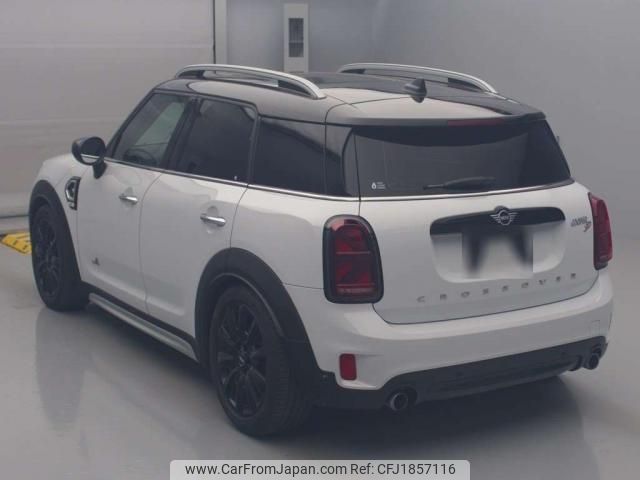 mini mini-others 2020 CFJ1857116 image 2