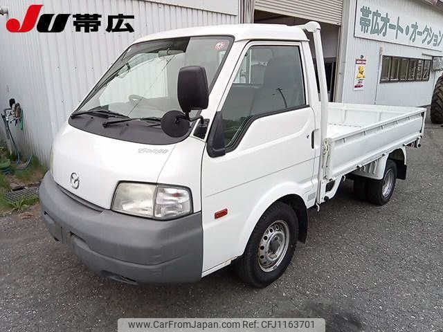 mazda bongo-truck 2006 -MAZDA--Bongo Truck SKF2L--100879---MAZDA--Bongo Truck SKF2L--100879- image 1