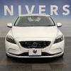 volvo v40 2014 quick_quick_MB4164T_YV1MV485BE2132823 image 14