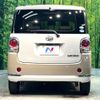 daihatsu move-canbus 2020 CFJ1515849 image 15