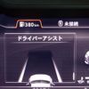 audi a4-avant 2016 quick_quick_8WCVK_WAUZZZF40GA086004 image 14