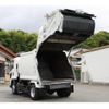 isuzu forward 2015 GOO_NET_EXCHANGE_0230013A30250715W001 image 31