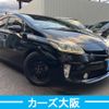 toyota prius 2015 -TOYOTA--Prius DAA-ZVW30--ZVW30-1943236---TOYOTA--Prius DAA-ZVW30--ZVW30-1943236- image 2