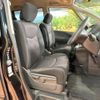 nissan serena 2011 -NISSAN--Serena DBA-FC26--FC26-031937---NISSAN--Serena DBA-FC26--FC26-031937- image 9