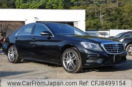 mercedes-benz s-class 2013 quick_quick_DAA-222057_WDD2220572A020098