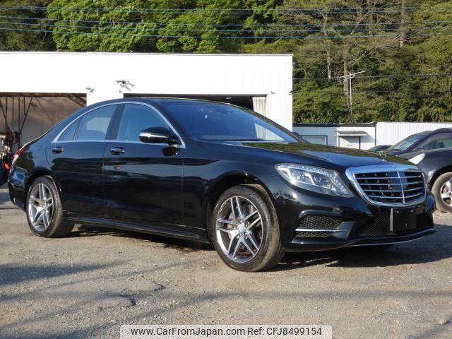 mercedes-benz s-class 2013 quick_quick_DAA-222057_WDD2220572A020098 image 1