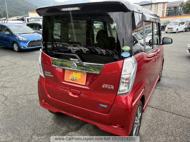 nissan dayz-roox 2016 CFJ1574202 image 2