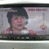 suzuki wagon-r 2015 -SUZUKI 【岐阜 581】--Wagon R MH44S--MH44S-128002---SUZUKI 【岐阜 581】--Wagon R MH44S--MH44S-128002- image 15