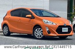 toyota aqua 2015 CFJ1449715