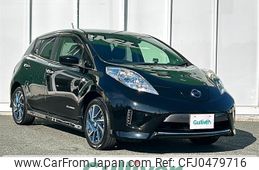 nissan leaf 2016 -NISSAN--Leaf ZAA-AZE0--AZE0-213780---NISSAN--Leaf ZAA-AZE0--AZE0-213780-