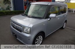 toyota pixis-van 2012 -TOYOTA--Pixis Space--L575A-0016335---TOYOTA--Pixis Space--L575A-0016335-