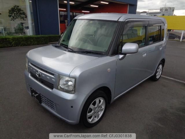 toyota pixis-van 2012 -TOYOTA--Pixis Space--L575A-0016335---TOYOTA--Pixis Space--L575A-0016335- image 1