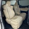 toyota alphard 2015 -TOYOTA--Alphard DAA-AYH30W--AYH30-0025671---TOYOTA--Alphard DAA-AYH30W--AYH30-0025671- image 12