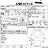 toyota hiace-wagon 1997 -TOYOTA--Hiace Wagon KZH100G-0032181---TOYOTA--Hiace Wagon KZH100G-0032181- image 3