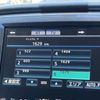 toyota crown 2013 CFJ1496052 image 16