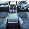 toyota vellfire 2021 -TOYOTA--Vellfire 6AA-AYH30W--AYH30-0135227---TOYOTA--Vellfire 6AA-AYH30W--AYH30-0135227- image 10