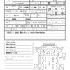 isuzu elf-truck 2013 quick_quick_NJR85AD_NJR85-7029841 image 18