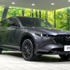 mazda cx-5 2022 quick_quick_KF5P_KF5P-550084 image 16
