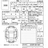 daihatsu hijet-truck 2019 CFJ1527871 image 3