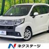 daihatsu move 2016 quick_quick_LA150S_LA150S-0072623 image 1