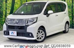 daihatsu move 2016 quick_quick_LA150S_LA150S-0072623