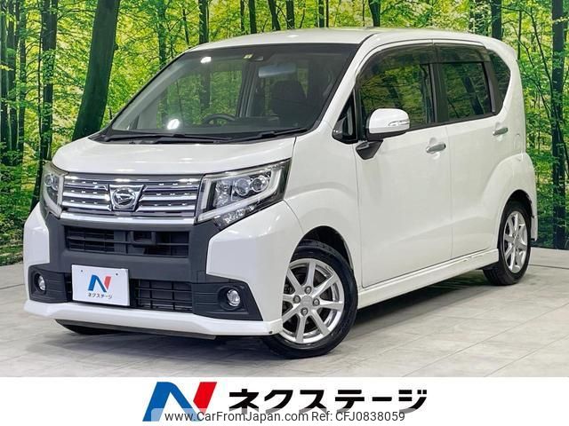 daihatsu move 2016 quick_quick_LA150S_LA150S-0072623 image 1